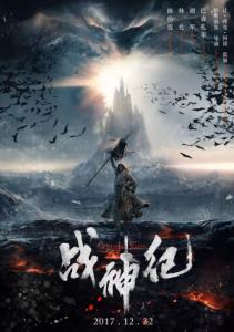 制作日本东北学院大学文凭毕业证